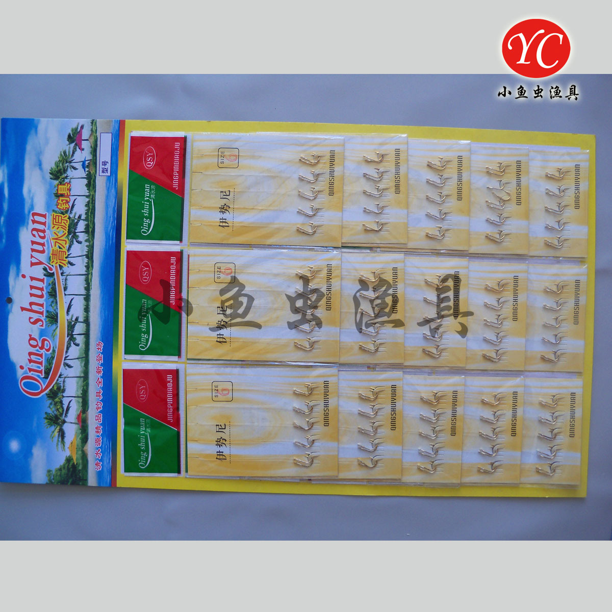 汇恒洋冲冠特价绑好线的鱼钩 带线鱼钩伊士尼鱼钩渔具配件鱼具|ruв категории открытый/альпинизм/в поход/Поездки товаров, Рыбалка оборудования, крючок - от Buy2taobao.com для оказания профессиональной услуги покупки агента Taobao