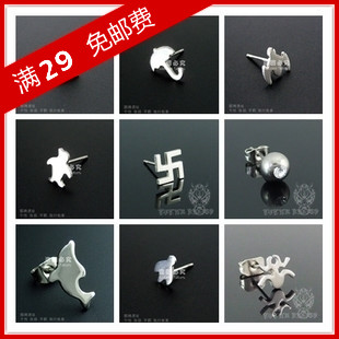 Ear hole!Sensitive Skin type Love Medical titanium Ear Studs Variety of optional Single pricein the Accessories/Fashion Jewelry, Earring , Earrings category - from Buy2taobao.com to provide professional Taobao agent buy service