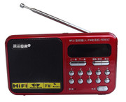 第三空间e11插卡音响，便携式插卡收音机，老人唱戏机送8g歌本
