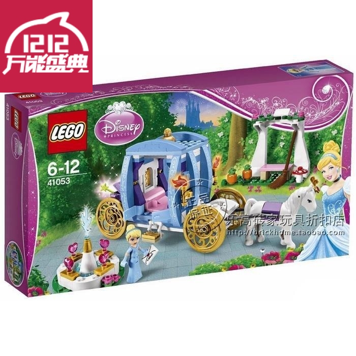 LEGO Lego 41053 Disney Princess Cinderella Magic Carriage Girls Series goods in stockin the Toy/Childs/Puzzle/Building block/Model , Beads/Jigsaw/Pair/Disassembly/Beat Toy , Construction of/Fight inserted blocks category - from Buy2taobao.com to provide professional Taobao agent buy service