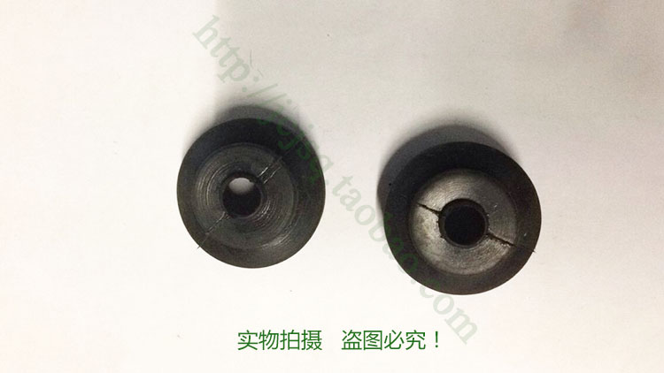 榮泰按摩棒配件RT-Q010緩沖部件按摩棒減震環固定 靜音環在類目 個人護理/保健/按摩器材, 各類配件, 按摩器材配件中 - 來自Buy2taobao.com提供專業的淘寶代購服務