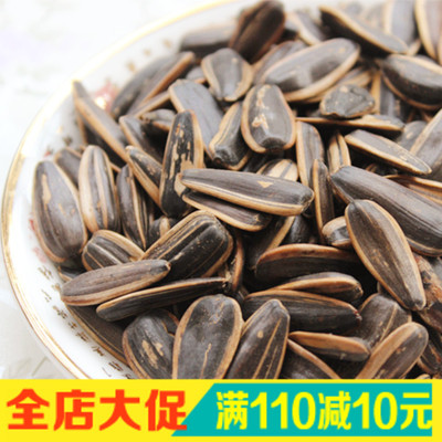 正宗乡土焦糖瓜子核桃水煮瓜子山核桃味瓜子500g包邮