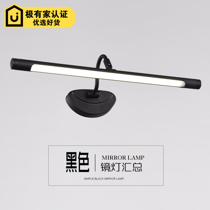 black Mirror Light American style Retro Mirror lights Shower Room TOILET Mirror cabinet lamps and lanterns LED Cosmetic mirror dresserin the Decoration main material , Lamps , Mirror Light category - from Buy2taobao.com to provide professional Taobao agent buy service