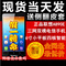 上下架计划:正品送皮套Lenovo/联想 A890E四核6寸电信3G版双模三网智能手机