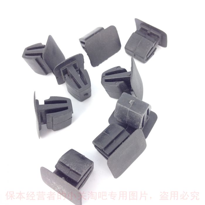 菲亚特派力奥周末风西耶那1.5/1.3前保险杠前保前杠支架卡子卡扣|ruв категории автомобиль/товаров/аксессуары/переоснащение, автозапчасти, бампер - от Buy2taobao.com для оказания профессиональной услуги покупки агента Taobao