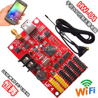 恒舞-形电子屏 led控制卡 中航恒舞恒舞动卡\/le