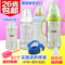 上下架计划:包邮代购 德国原装进口NUK玻璃奶瓶240ML 宽口径耐高温防胀气奶嘴