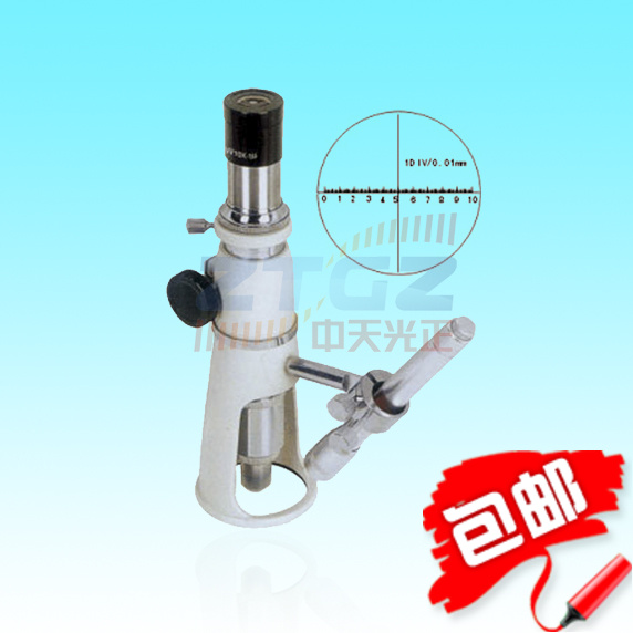 Monocular portable Metallurgical 40X , 100X Microscope Optical microscope portable Microscopein the Hardware/Tool , Instrumentation , Other instrumentation category - from Buy2taobao.com to provide professional Taobao agent buy service