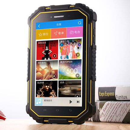 路虎P9三防智能手机7寸带NFC功能联通移动4