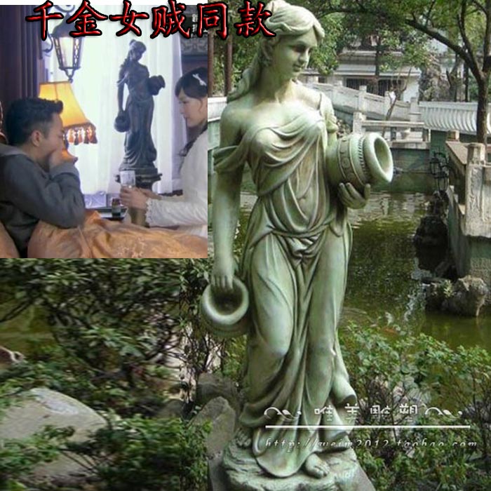 欧式别墅庭院园艺雕塑人物工艺摆设家居装饰提抱罐美仕女开业礼品|ruв категории Домашний быт, украшения - от Buy2taobao.com для оказания профессиональной услуги покупки агента Taobao
