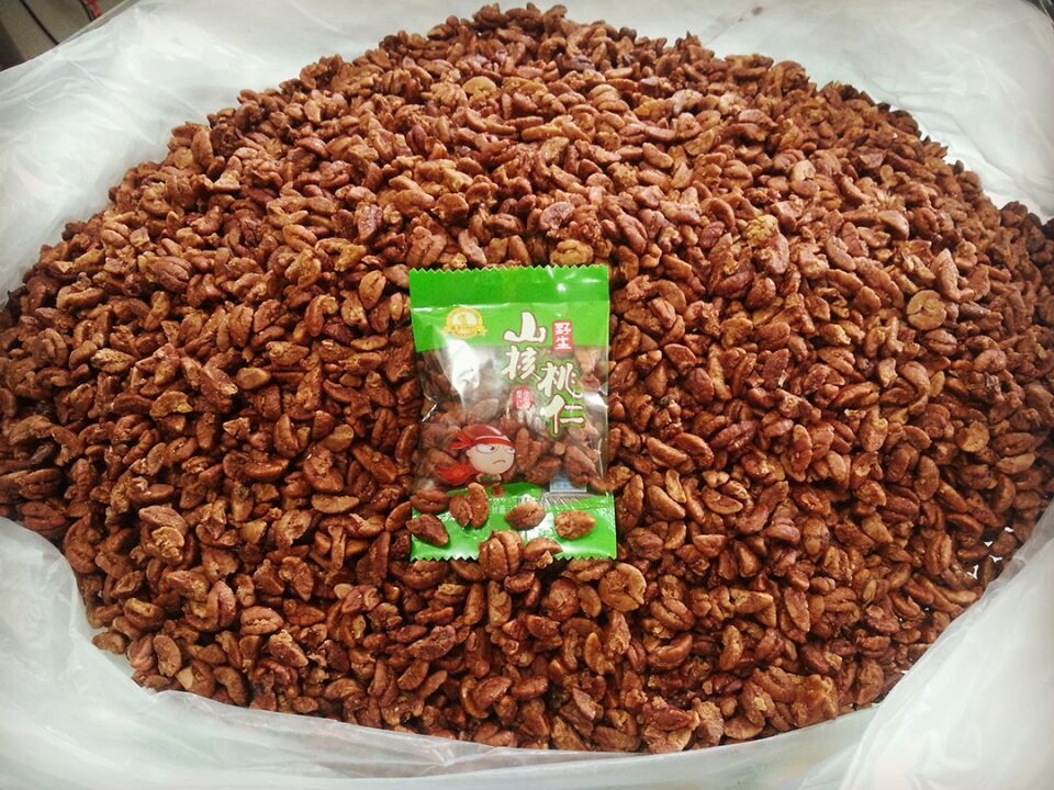snacks Hu Momoyama Walnut kernel Linan Salt and pepper Sugar nut Walnut kernel packing 500gin the Snacks/Nuts/Specialty , Hickory/Nuts/Roasting , Walnut category - from Buy2taobao.com to provide professional Taobao agent buy service