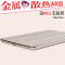 上下架计划:苹果ipad air保护套全包边i韩国pad5平板电脑ipda2超薄原装皮套潮