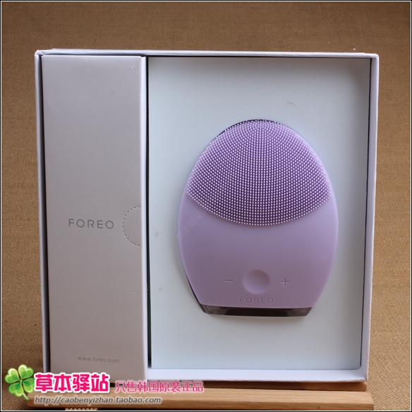 免税店正品斐珞尔FOREO LUNA2标准版 洗脸仪 洁面仪 紫色现货包邮在类目 个人护理/保健/按摩器材, 清洁美容工具, 毛孔清洁器/洁面仪中 - 来自Buy2taobao.com提供专业的淘宝代购服务