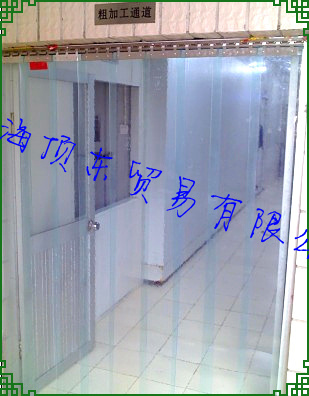 挡冷气冬夏空调门帘蓝色隔热隔音防潮尘超透明软玻璃门帘1.5mm厚|msdalam kategori rumah Fabrik, Langsir dan aksesori langsir, Curtain - dari Buy2taobao.com untuk memberikan perkhidmatan ejen Taobao profesional membeli
