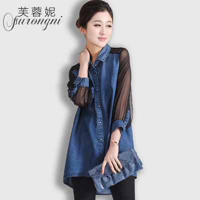 芙蓉妮2016夏装新款韩版大码雪纺女装中长款七分袖牛仔衬衫女宽松