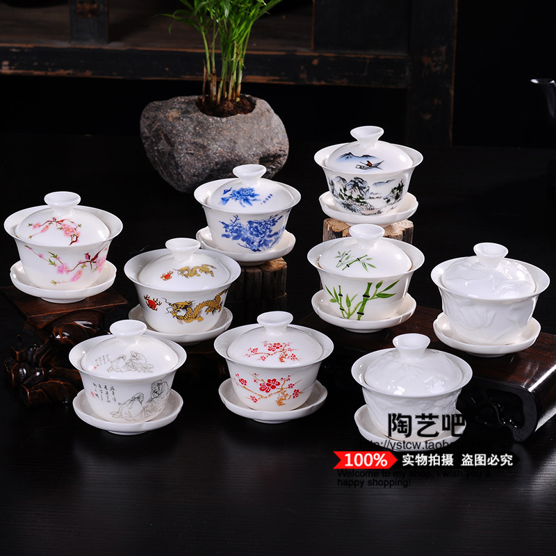 trumpet Kungfu Online Covered tea cup Kung Fu Sancai Bowl Teacup ceramics tea set student Tea Cover bowlin the Tableware , Tea set , Tureen category - from Buy2taobao.com to provide professional Taobao agent buy service