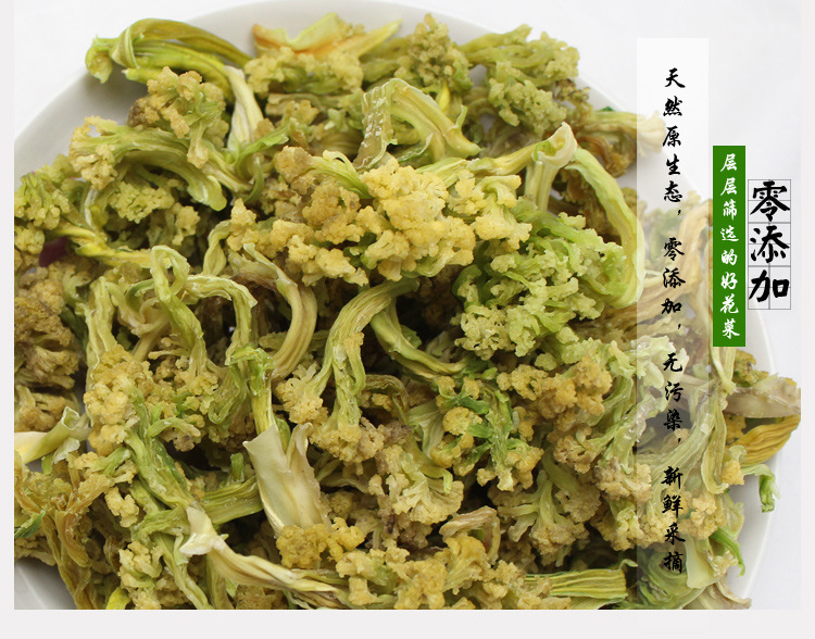 Farm Dehydrated vegetables Cauliflower dry Cauliflower Dried vegetables outdoors Dried vegetable pigment 250 G 2 partsin the Aquatic meat/Fresh fruits and vegetables/Cooked , Pickled vegetables/Pickle/Pickles/Dehydrated vegetables , Dehydrated vegetables category - from Buy2taobao.com to provide professional Taobao agent buy service