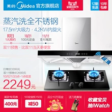 uyurDT570R+Q360BbϴP䓚Wʽ͟C(j)