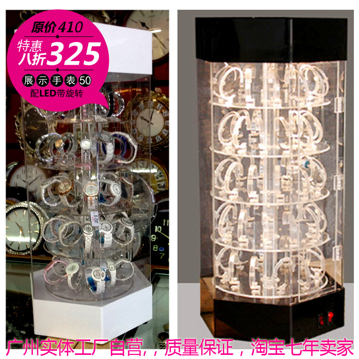 watch rotate Display cabinet Acrylic Bracelet Jewelry Boutique cabinet Glass Beads bracelet beads prop Showcasein the Business/Office Furniture , Shelf/Showcase , Boutique Showcase/Showcase category - from Buy2taobao.com to provide professional Taobao agent buy service
