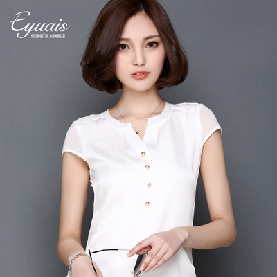 标题优化:2015夏季新款韩版女装雪纺大码修身短袖t恤白色v领雪纺衫百搭潮