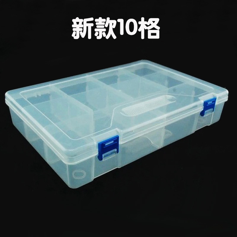 新款大号10格收纳盒塑料透明盒子工具盒首饰盒串珠盒零件盒元件盒|ruв категории оборудование/инструменты, ручной инструмент, инструментарий/ящик/машина, частей коробка - от Buy2taobao.com для оказания профессиональной услуги покупки агента Taobao