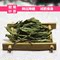 上下架计划:任选5件包邮 甜叶菊花草茶 甜菊叶 无糖美容瘦身降糖特价40g