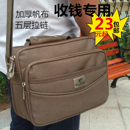thickening Fabric fashion Men and women bangalor Inclined shoulder bag Casual Bags Canvas bag Business wallet Walletsin the Leather/Lady bags/Men's bag, Men's bags category - from Buy2taobao.com to provide professional Taobao agent buy service
