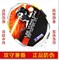 上下架计划:新款特价胜利羽毛球拍正品 Victor全碳素单双打羽拍亮剑10/12促销