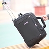 旅行包女手提拉杆包男大容量行李包防水折叠登机包潮新韩版旅游包