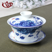 盖碗茶杯茶碗大号茶具青花瓷，泡茶碗套装陶瓷白瓷，功夫三才碗单个