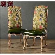 美式餐椅/新古典实木椅子/欧式后现代休闲椅/印花靠椅高背椅