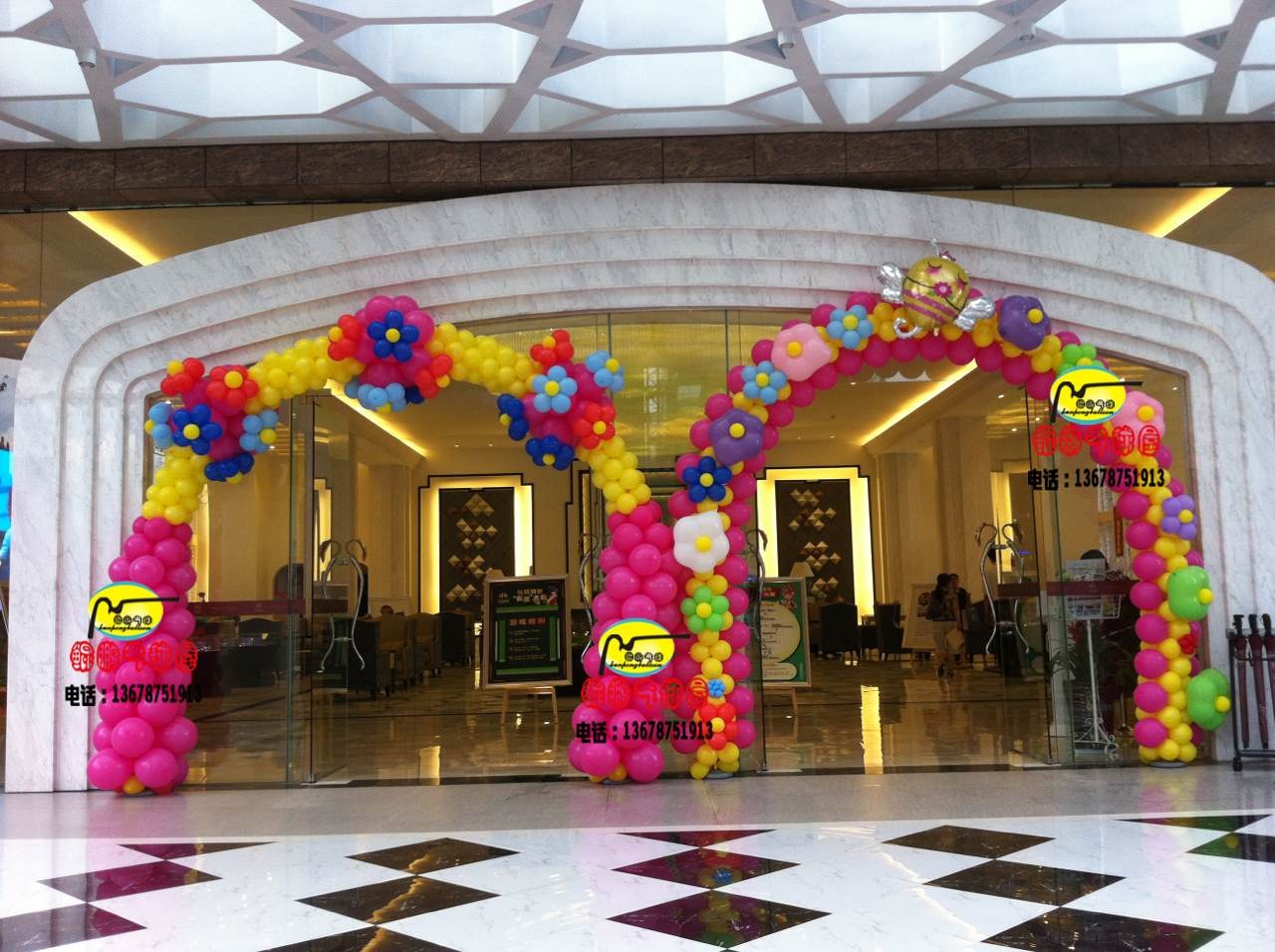 Cloud Zoom small image