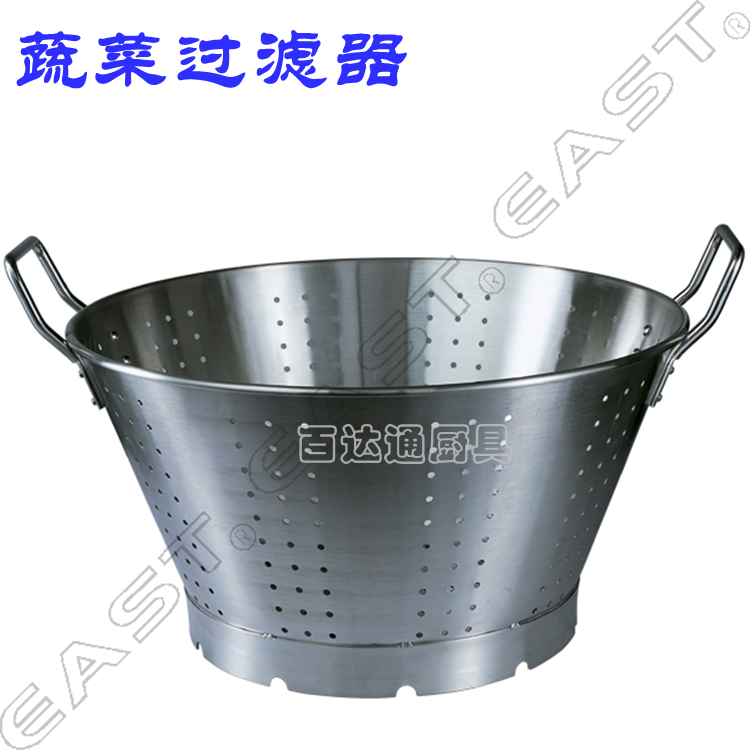 商用不锈钢蔬菜过滤器洗菜盆冲孔沥水篮瓜果蔬筐子滤水洗菜盆框篮在类目 餐饮具, 餐具, 盆中 - 来自Buy2taobao.com提供专业的淘宝代购服务