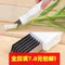 上下架计划:切葱丝刀切葱器 厨房切菜工具切葱机切葱刀 切丝器切洋葱器切蒜器
