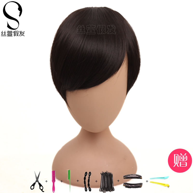 Wig Headgear Hair Matte high temperature invisible thickening man's hair style with hair parted on the side Liu tablets Hair piece Real shotin the Hair Care/Wig , Wig , Liu tablets category - from Buy2taobao.com to provide professional Taobao agent buy service