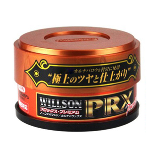 日本willson氟蜡进口汽车蜡新车蜡，保养蜡保护蜡划痕修复蜡固体蜡