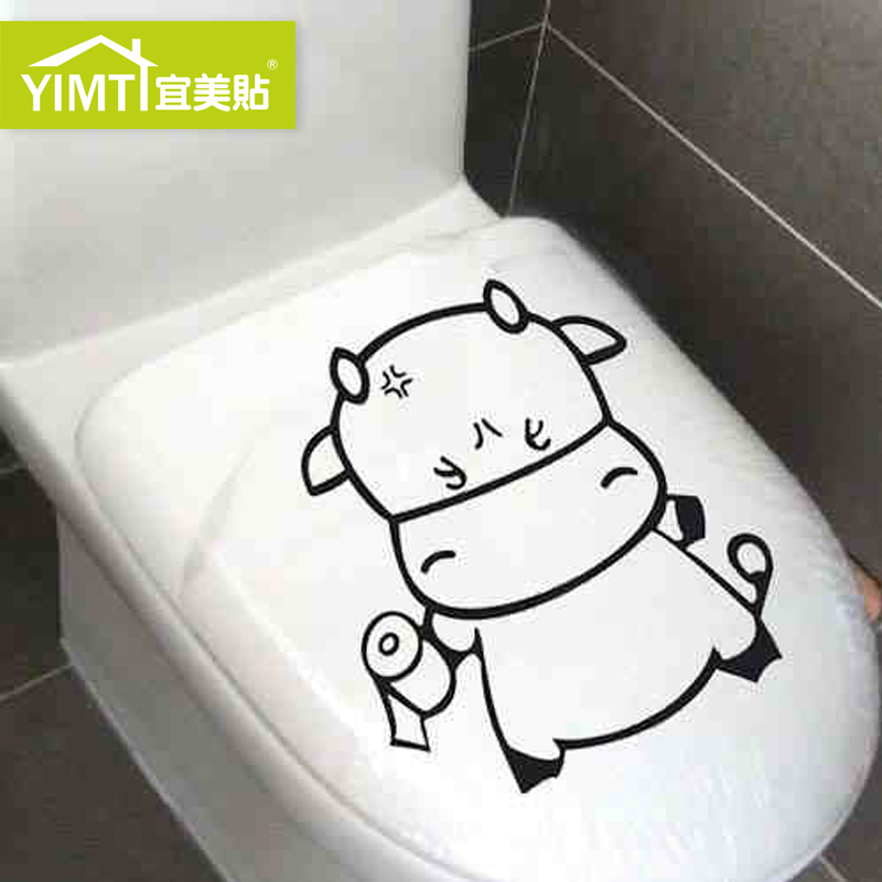 宜美貼 拿廁紙的牛 衛生間浴室馬桶貼 可愛卡通創意牆貼紙在類目 家居飾品, 貼飾, 馬桶帖中 - 來自Buy2taobao.com提供專業的淘寶代購服務