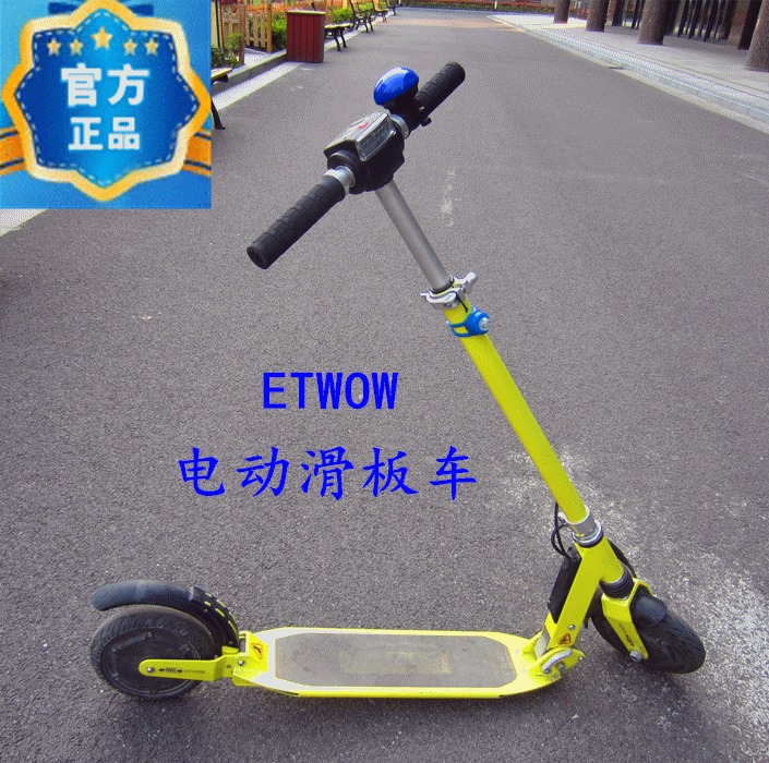 E-TWOW/etwow電動滑板車裝備甲殼蟲電鈴铛 電喇叭超響山地車鈴在類目 自行車/騎行裝備/零配件, 自行車/單車裝備, 車鈴/喇叭中 - 來自Buy2taobao.com提供專業的淘寶代購服務