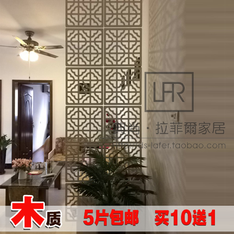 客厅挂式可折叠屏风中式玄关木质简约挂屏餐厅办公室镂空软隔断在类目 住宅家具, 屏风/花窗, 折屏中 - 来自Buy2taobao.com提供专业的淘宝代购服务