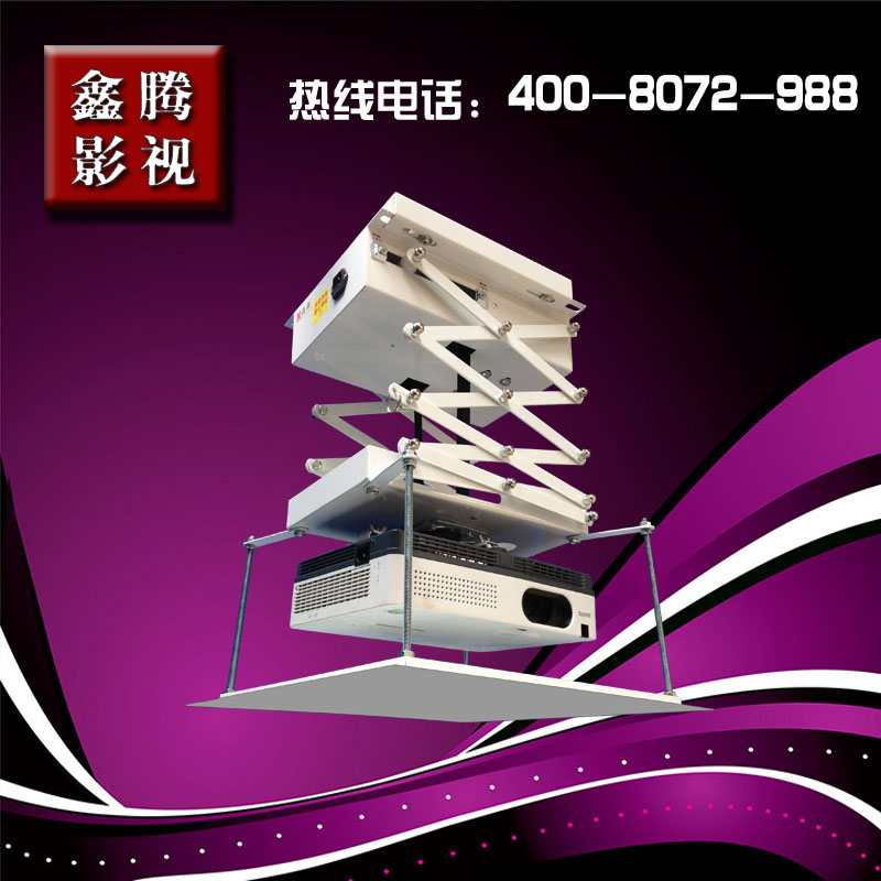 投影機 電動吊架 投影儀升降架 升降 吊架 1米行程(XXD-1000)在類目 辦公設備/耗材/相關服務, 投影機配件, 投影機吊架中 - 來自Buy2taobao.com提供專業的淘寶代購服務