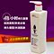 上下架计划:阿道夫身体乳正品500ml 全身补水美白保湿润肤乳香水身体乳润体乳