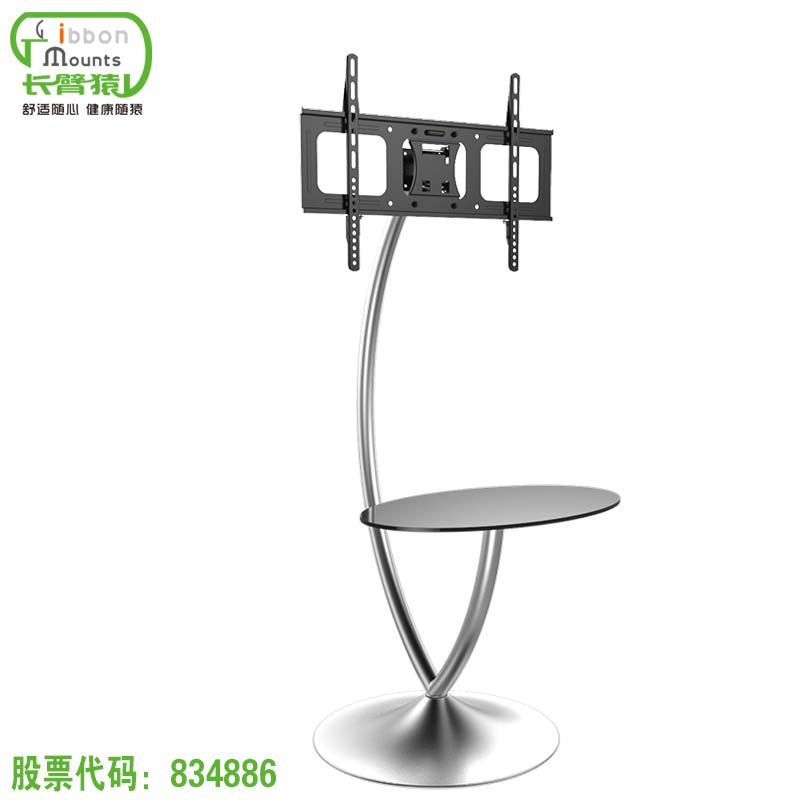 長臂猿液晶電視支架移動32-65寸樂視電視落地架通用電視座架小米在類目 大家電, 大家電配件, 電視機配件, 電視機架中 - 來自Buy2taobao.com提供專業的淘寶代購服務