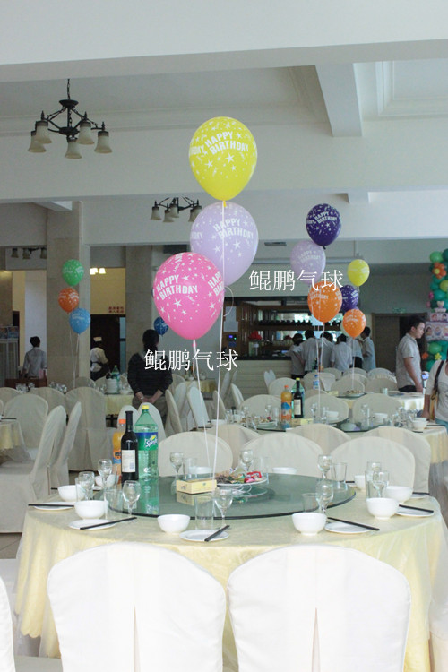 Cloud Zoom small image