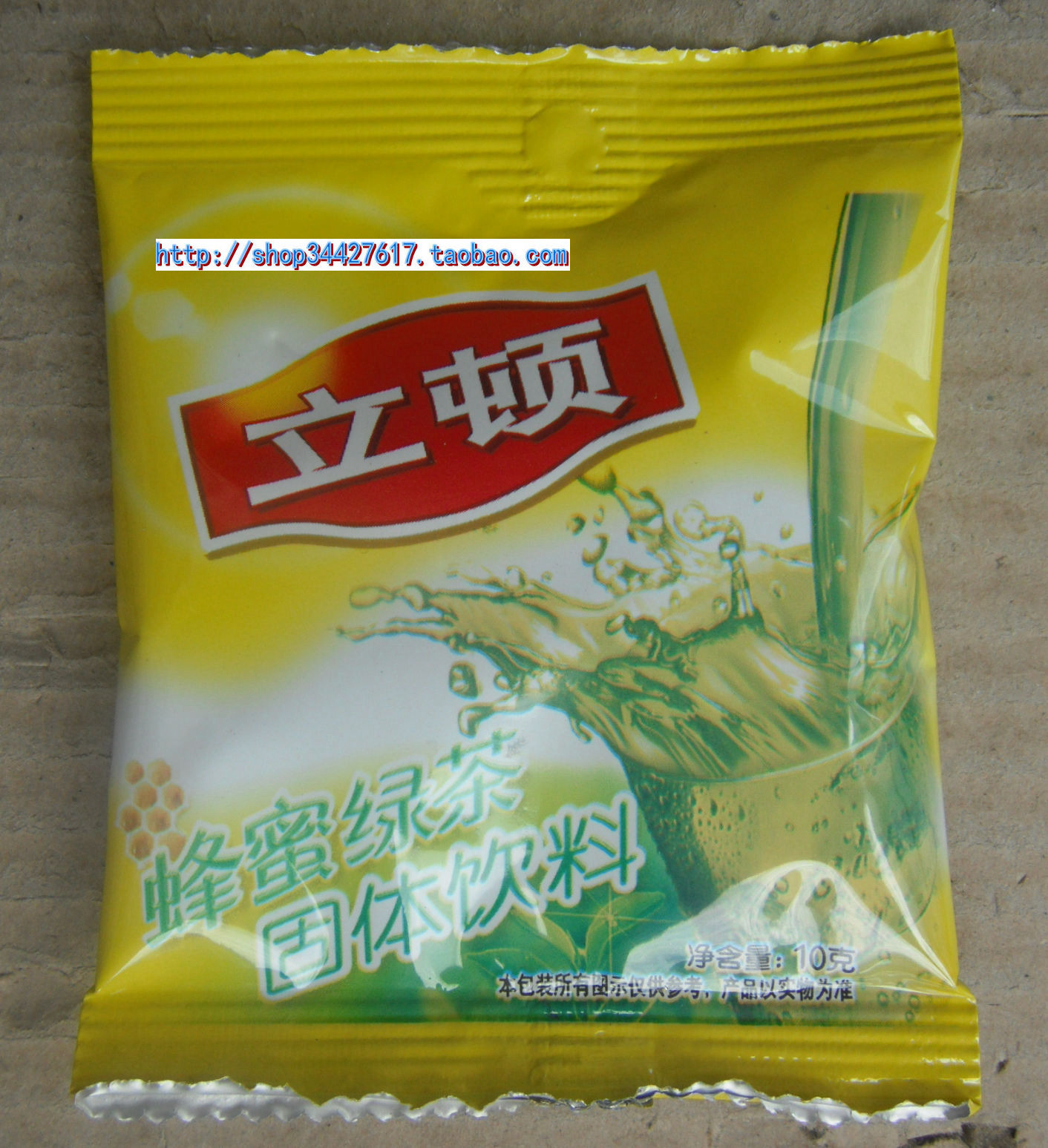 3皇冠 正品 Lipton立顿蜂蜜绿茶10G一包 40包江浙沪皖包邮在类目 咖啡/麦片/冲饮, 饮料, 其它饮料中 - 来自Buy2taobao.com提供专业的淘宝代购服务
