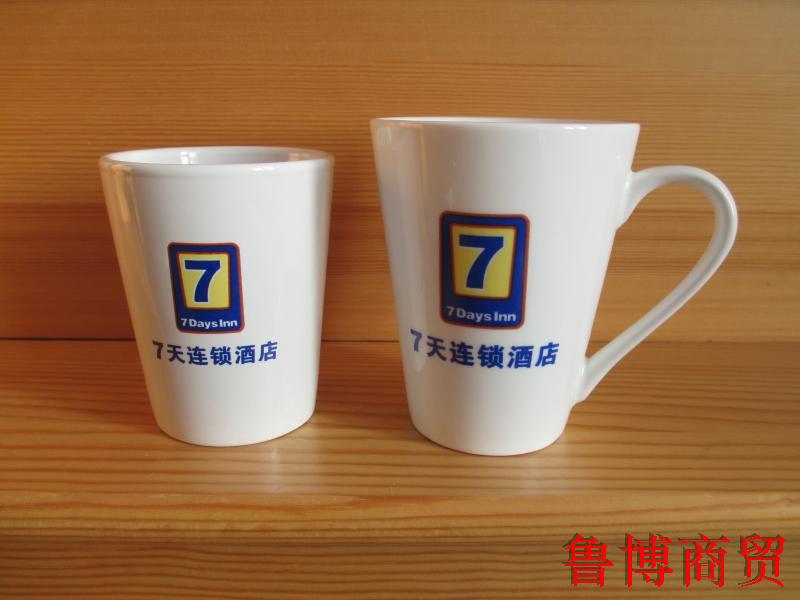 Seven days chain hotel glass chain hotel Water cup Cups Printing logo ,Promotional gifts Cupin the Tableware , Cup/Cups/Kettle , Customize/Advertising Cup category - from Buy2taobao.com to provide professional Taobao agent buy service