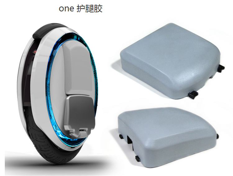 ninebot one電動自平衡車配件 ninebot C E款原廠原裝護腿膠墊在類目 電動車/配件/交通工具, 電動車整車, 自平衡電動車中 - 來自Buy2taobao.com提供專業的淘寶代購服務