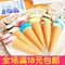 上下架计划:冰淇淋 披萨圆珠笔 逼真带磁铁 创意文具 冰箱贴食物造型 25g