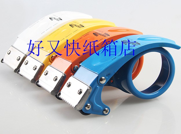 手握 切割機 封箱器 適合38-48MM寬膠帶在類目 電子詞典/電紙書/文化用品, 膠粘用品, 膠帶座/封箱器中 - 來自Buy2taobao.com提供專業的淘寶代購服務
