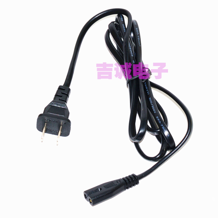 國標兩扁插頭八字尾電源線 筆記本兩圓孔電源線2孔電源線8字尾在類目 影音電器, 影音家電配件, 線材中 - 來自Buy2taobao.com提供專業的淘寶代購服務