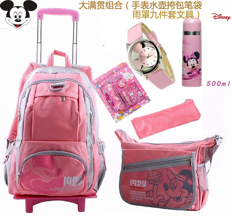 正品迪士尼米奇 中学生小学生拉杆书包 男女儿童超轻可拆卸防雨|ruв категории игрушка/коляска/головоломка/блоки/модель, детей пакет/рюкзак/камера, сумка - от Buy2taobao.com для оказания профессиональной услуги покупки агента Taobao